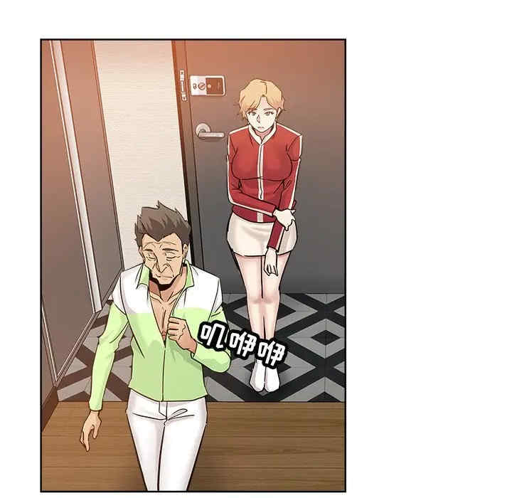 韩国漫画坏坏的她韩漫_坏坏的她-第14话在线免费阅读-韩国漫画-第62张图片