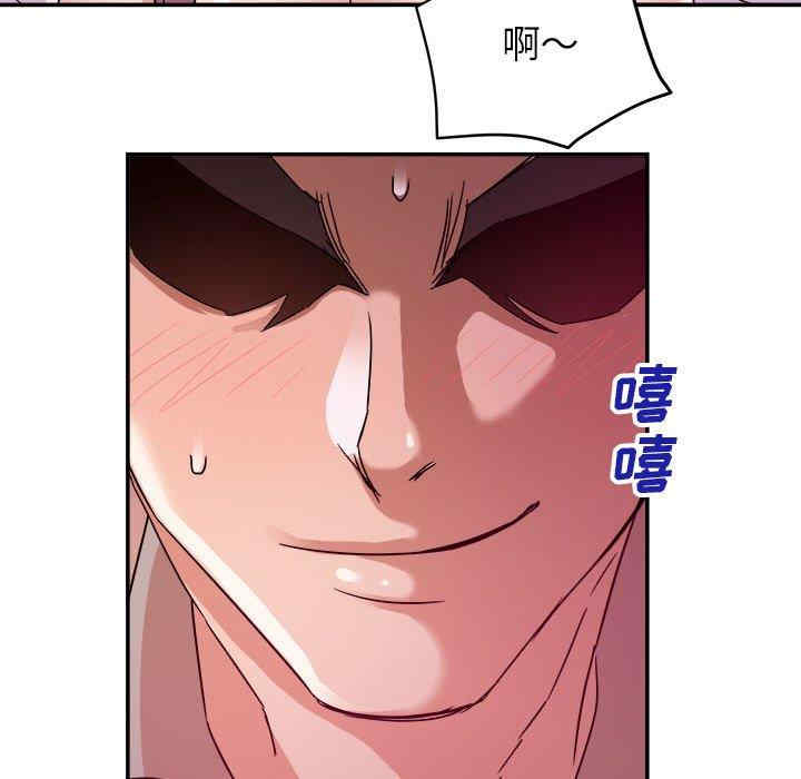 韩国漫画暗恋必有回应/与暗恋重逢韩漫_暗恋必有回应/与暗恋重逢-第2话在线免费阅读-韩国漫画-第43张图片