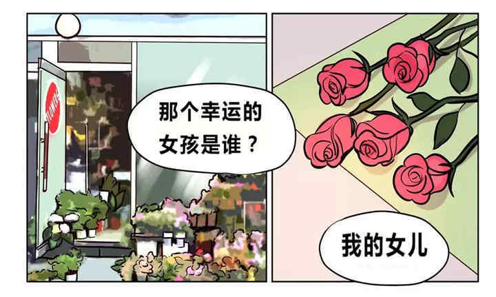 韩国漫画赎罪营韩漫_赎罪营-第60话在线免费阅读-韩国漫画-第22张图片