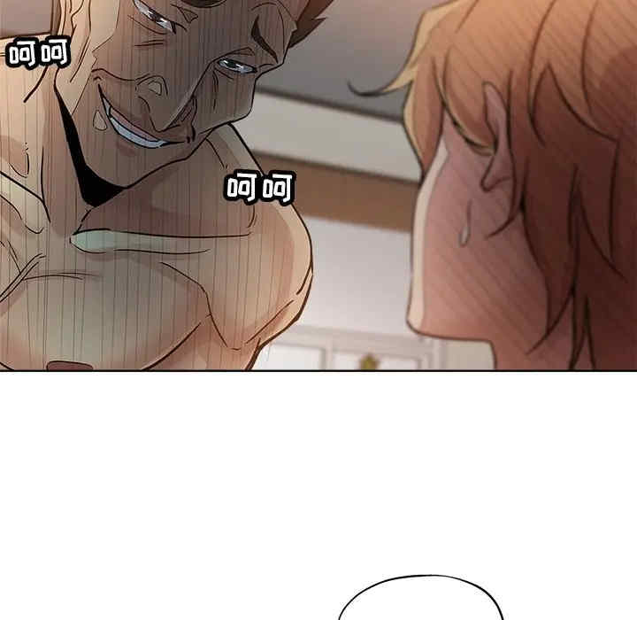 韩国漫画坏坏的她韩漫_坏坏的她-第14话在线免费阅读-韩国漫画-第72张图片