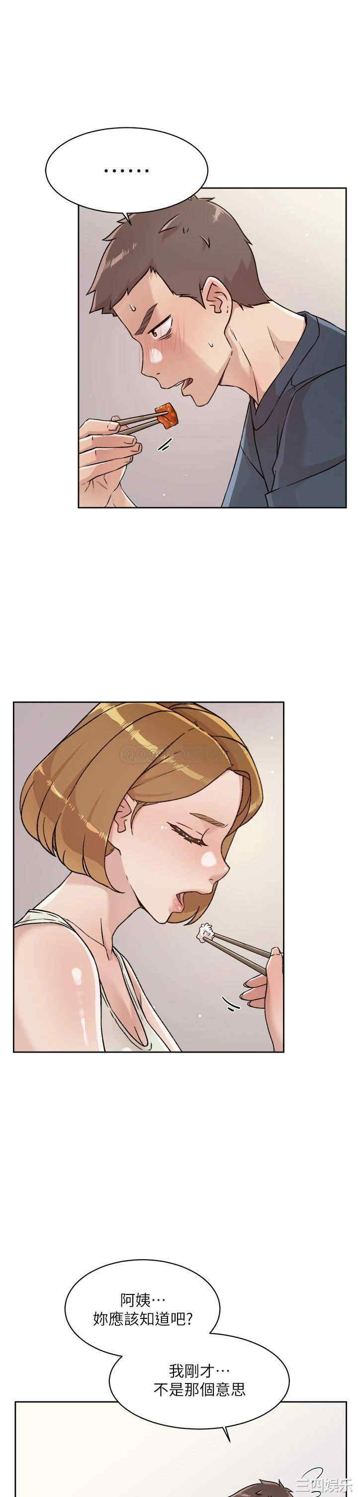 韩国漫画韩漫_好友的私生活-第35话在线免费阅读-韩国漫画-第7张图片