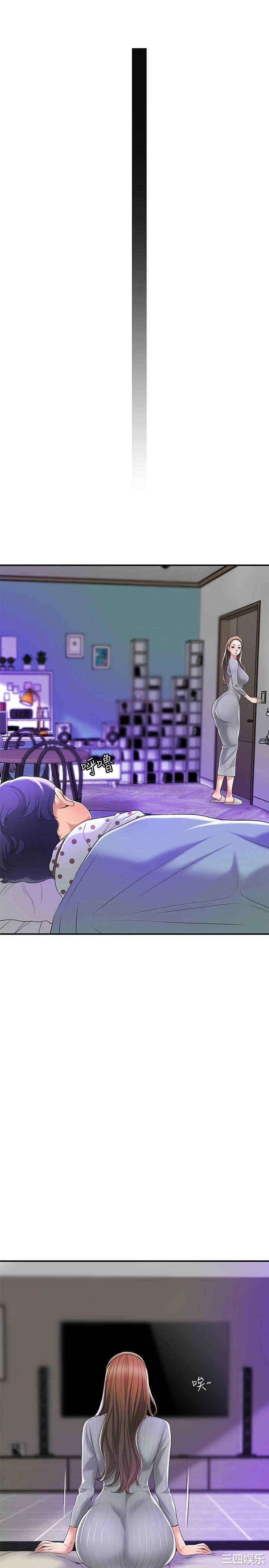 韩国漫画韩漫_幸福督市-第18话在线免费阅读-韩国漫画-第29张图片