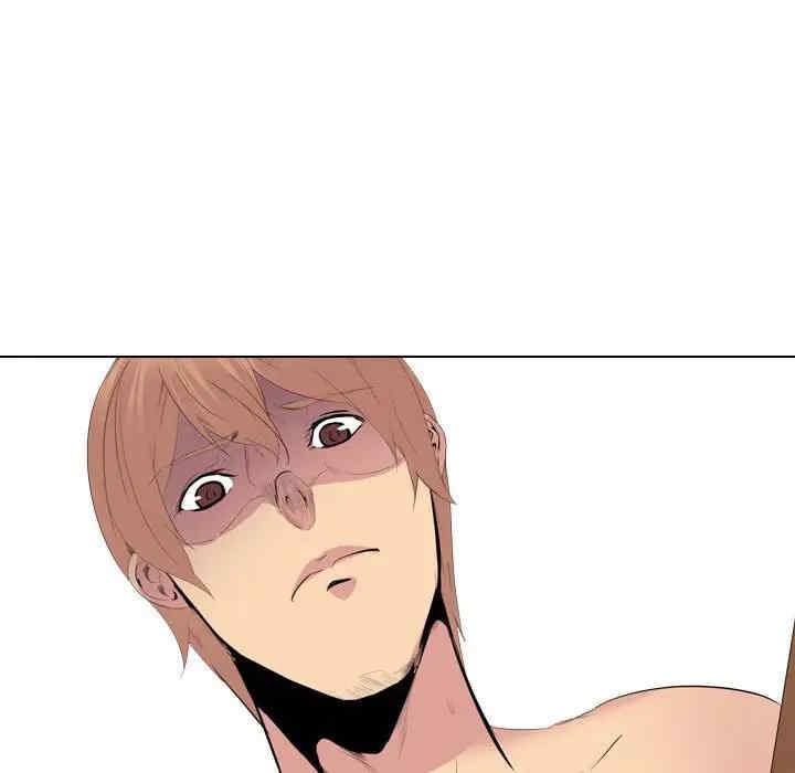 韩国漫画姐姐的秘密日记韩漫_姐姐的秘密日记-第32话在线免费阅读-韩国漫画-第84张图片