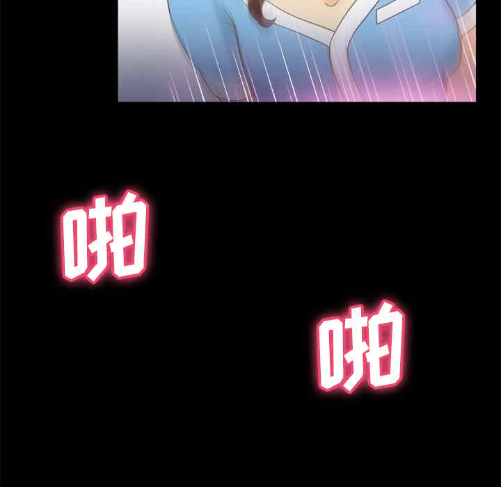 韩国漫画体感情趣用品韩漫_体感情趣用品-第27话在线免费阅读-韩国漫画-第19张图片