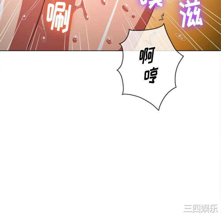 韩国漫画难缠小恶女/恶女勾勾缠韩漫_难缠小恶女/恶女勾勾缠-第58话在线免费阅读-韩国漫画-第136张图片