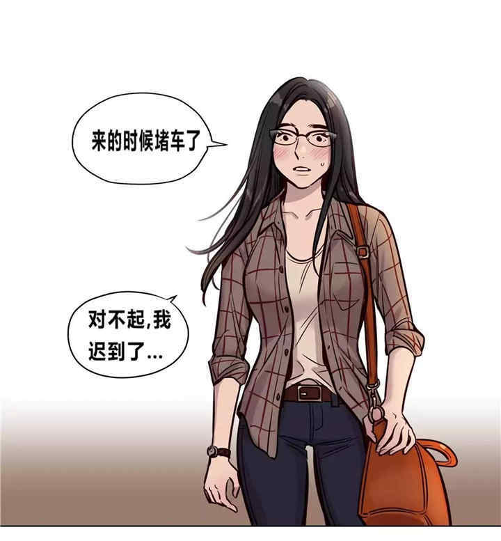 韩国漫画赎罪营韩漫_赎罪营-第60话在线免费阅读-韩国漫画-第33张图片