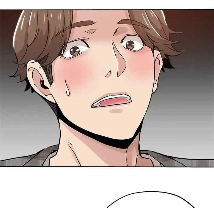 韩国漫画坏坏的她韩漫_坏坏的她-第14话在线免费阅读-韩国漫画-第96张图片