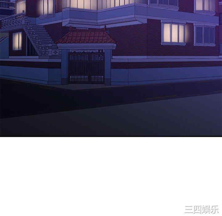 韩国漫画暗恋必有回应/与暗恋重逢韩漫_暗恋必有回应/与暗恋重逢-第2话在线免费阅读-韩国漫画-第58张图片