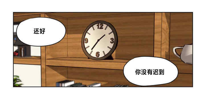 韩国漫画赎罪营韩漫_赎罪营-第60话在线免费阅读-韩国漫画-第35张图片