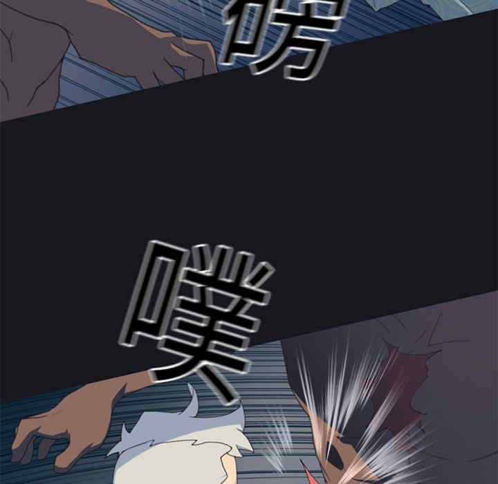 韩国漫画15少女漂流记韩漫_15少女漂流记-第2话在线免费阅读-韩国漫画-第8张图片