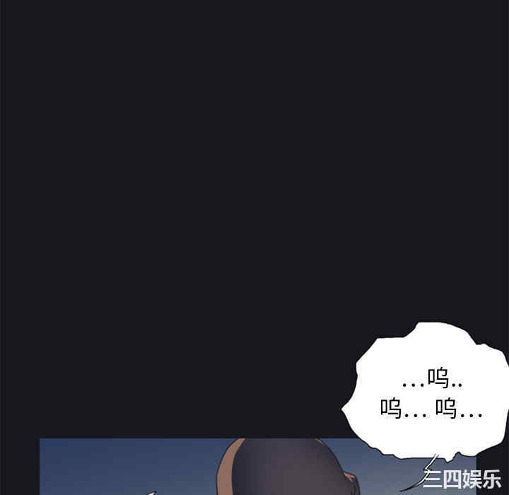 韩国漫画15少女漂流记韩漫_15少女漂流记-第2话在线免费阅读-韩国漫画-第10张图片