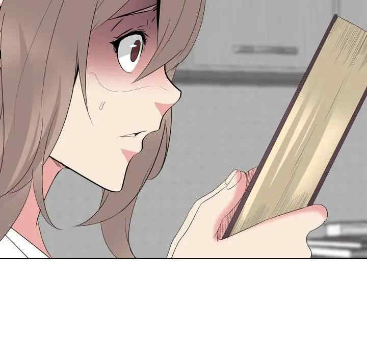 韩国漫画姐姐的秘密日记韩漫_姐姐的秘密日记-第32话在线免费阅读-韩国漫画-第96张图片