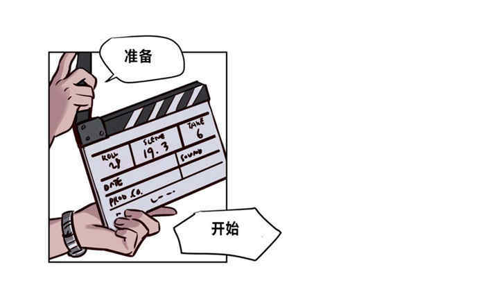 韩国漫画赎罪营韩漫_赎罪营-第60话在线免费阅读-韩国漫画-第38张图片