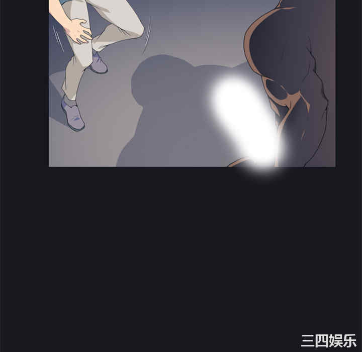 韩国漫画15少女漂流记韩漫_15少女漂流记-第2话在线免费阅读-韩国漫画-第16张图片