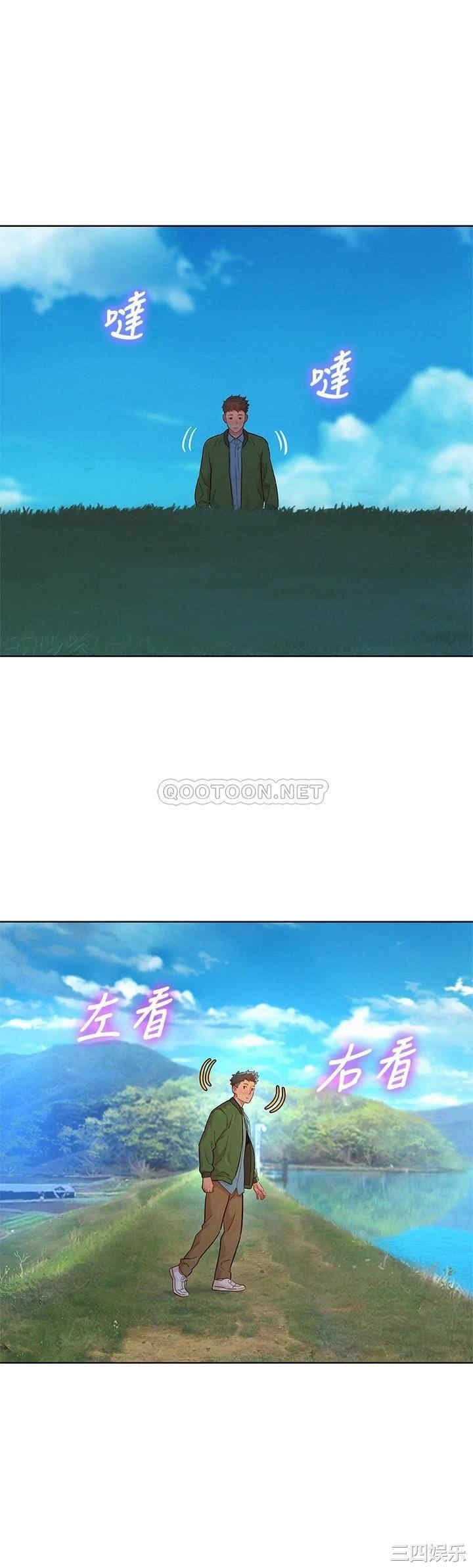 韩国漫画漂亮干姐姐韩漫_漂亮干姐姐-第158话在线免费阅读-韩国漫画-第1张图片