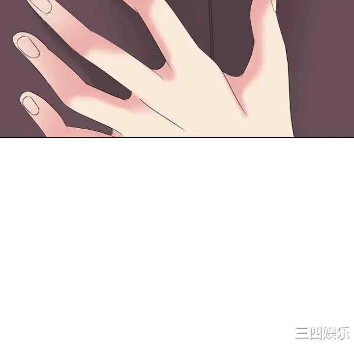 韩国漫画姐姐的秘密日记韩漫_姐姐的秘密日记-第32话在线免费阅读-韩国漫画-第100张图片