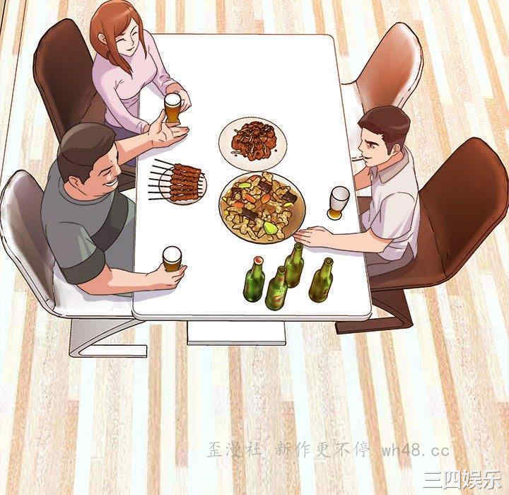 韩国漫画暗恋必有回应/与暗恋重逢韩漫_暗恋必有回应/与暗恋重逢-第2话在线免费阅读-韩国漫画-第64张图片