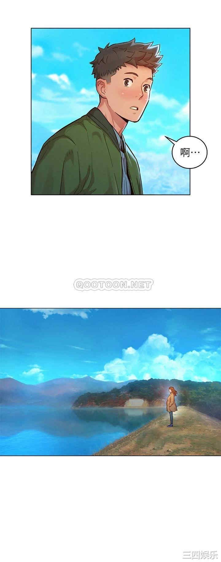 韩国漫画漂亮干姐姐韩漫_漂亮干姐姐-第158话在线免费阅读-韩国漫画-第2张图片