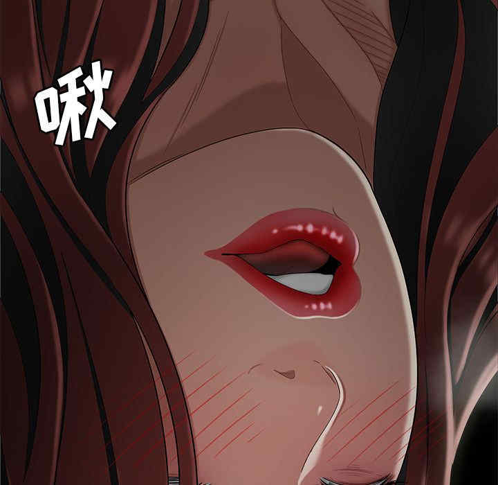 韩国漫画致命牢笼/绝命陷阱韩漫_致命牢笼/绝命陷阱-第8话在线免费阅读-韩国漫画-第102张图片