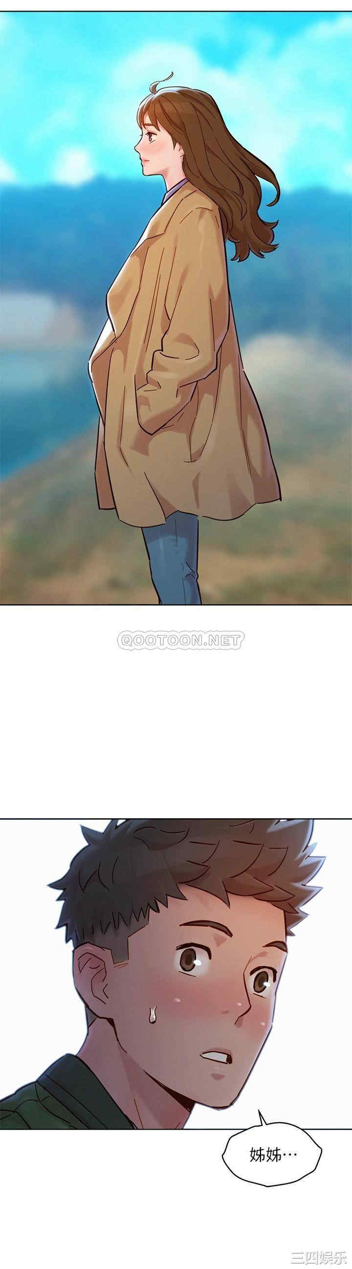 韩国漫画漂亮干姐姐韩漫_漂亮干姐姐-第158话在线免费阅读-韩国漫画-第3张图片