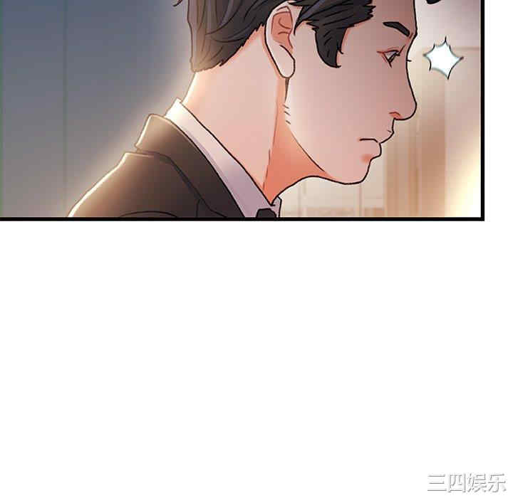 韩国漫画故乡的那些女人韩漫_故乡的那些女人-第27话在线免费阅读-韩国漫画-第112张图片