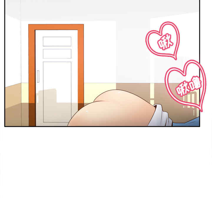 韩国漫画体感情趣用品韩漫_体感情趣用品-第27话在线免费阅读-韩国漫画-第38张图片