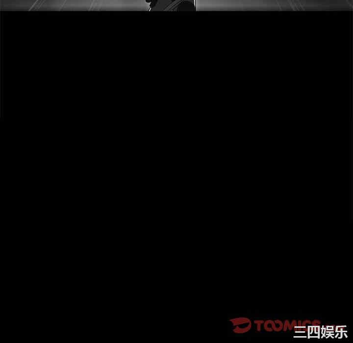 韩国漫画流言/下班不回家韩漫_流言/下班不回家-第10话在线免费阅读-韩国漫画-第10张图片