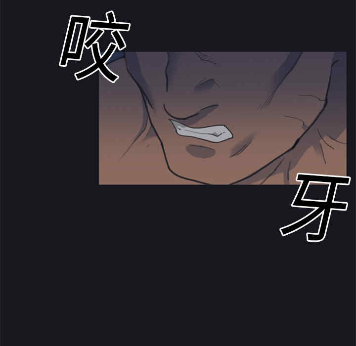 韩国漫画15少女漂流记韩漫_15少女漂流记-第2话在线免费阅读-韩国漫画-第24张图片