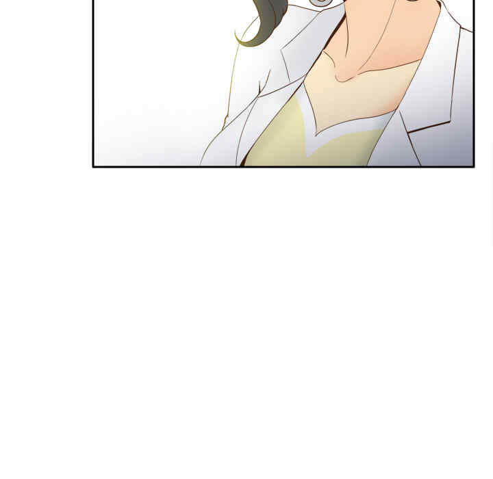 韩国漫画体感情趣用品韩漫_体感情趣用品-第27话在线免费阅读-韩国漫画-第41张图片