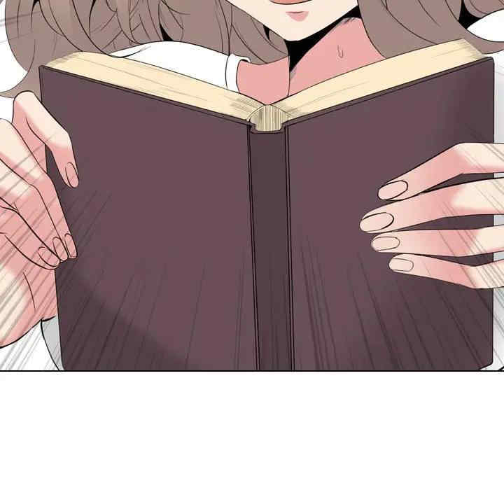 韩国漫画姐姐的秘密日记韩漫_姐姐的秘密日记-第32话在线免费阅读-韩国漫画-第107张图片