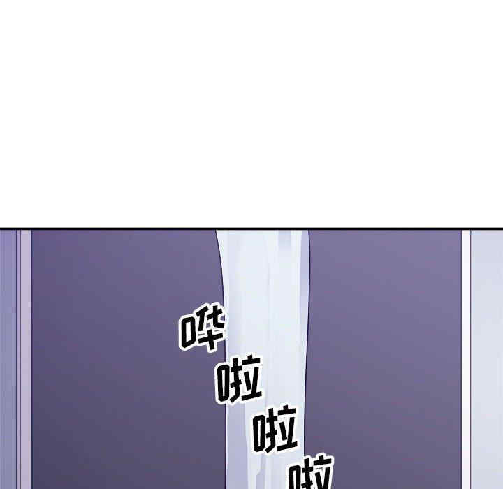 韩国漫画暗恋必有回应/与暗恋重逢韩漫_暗恋必有回应/与暗恋重逢-第2话在线免费阅读-韩国漫画-第71张图片