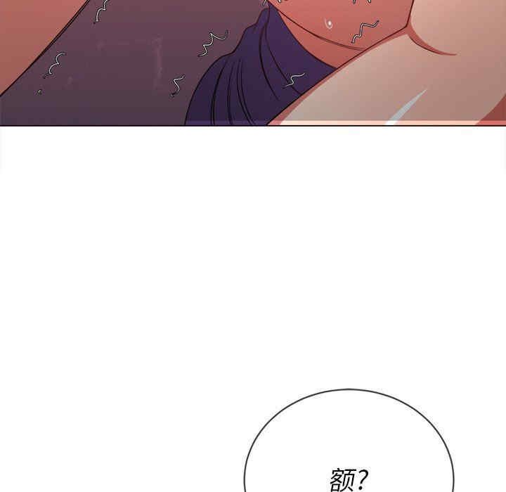 韩国漫画难缠小恶女/恶女勾勾缠韩漫_难缠小恶女/恶女勾勾缠-第58话在线免费阅读-韩国漫画-第153张图片