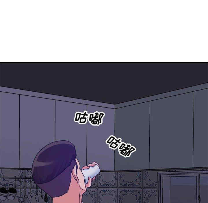 韩国漫画暗恋必有回应/与暗恋重逢韩漫_暗恋必有回应/与暗恋重逢-第2话在线免费阅读-韩国漫画-第73张图片