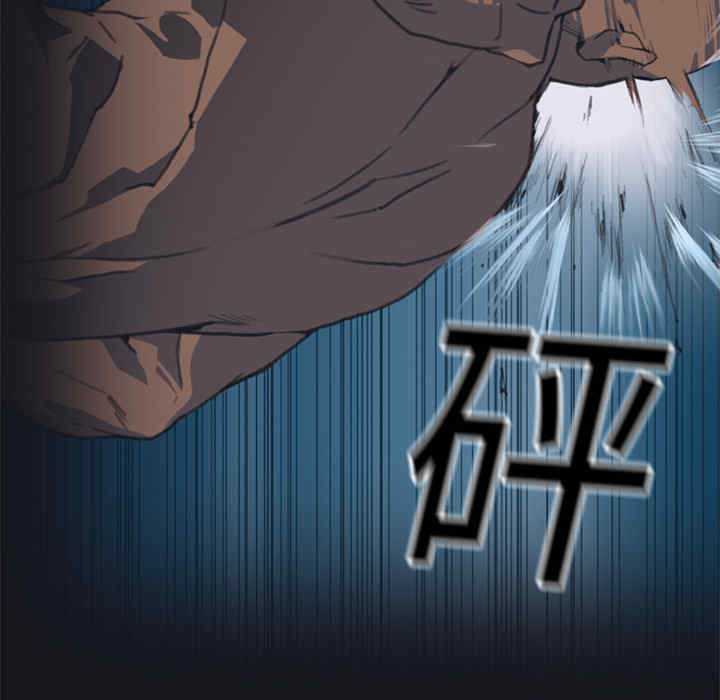 韩国漫画15少女漂流记韩漫_15少女漂流记-第2话在线免费阅读-韩国漫画-第33张图片