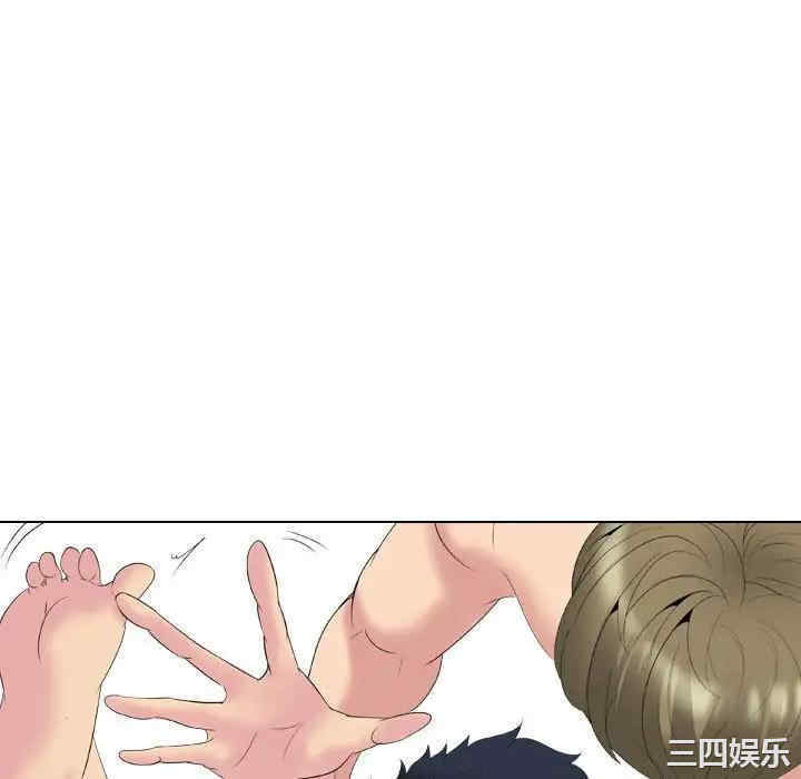 韩国漫画姐姐的秘密日记韩漫_姐姐的秘密日记-第32话在线免费阅读-韩国漫画-第112张图片