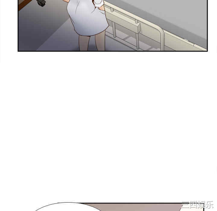 韩国漫画体感情趣用品韩漫_体感情趣用品-第27话在线免费阅读-韩国漫画-第46张图片