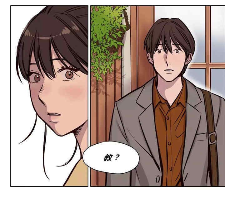 韩国漫画赎罪营韩漫_赎罪营-第60话在线免费阅读-韩国漫画-第49张图片