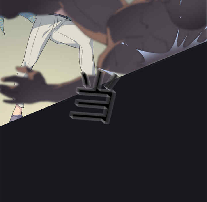 韩国漫画15少女漂流记韩漫_15少女漂流记-第2话在线免费阅读-韩国漫画-第36张图片