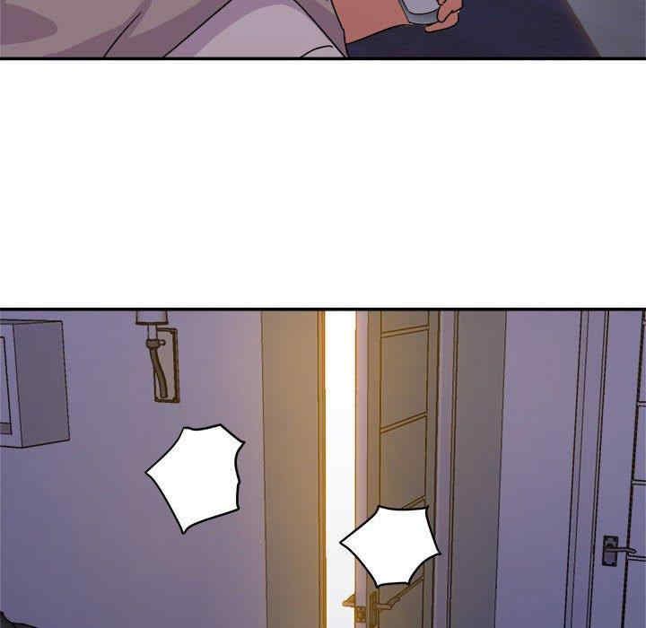 韩国漫画暗恋必有回应/与暗恋重逢韩漫_暗恋必有回应/与暗恋重逢-第2话在线免费阅读-韩国漫画-第77张图片