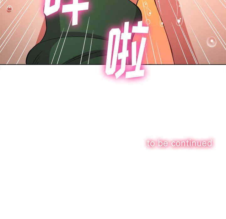 韩国漫画难缠小恶女/恶女勾勾缠韩漫_难缠小恶女/恶女勾勾缠-第58话在线免费阅读-韩国漫画-第158张图片