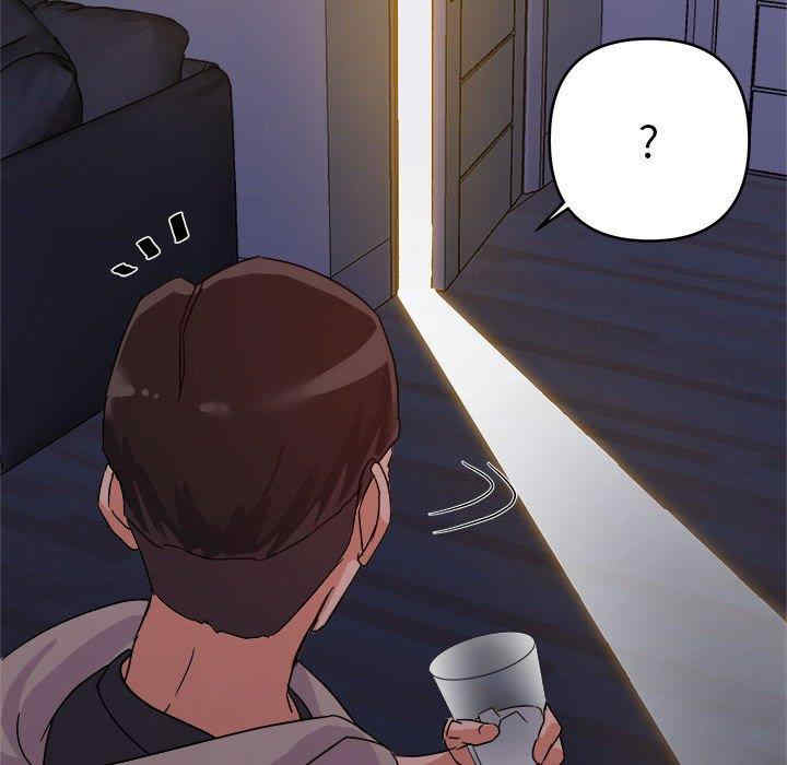 韩国漫画暗恋必有回应/与暗恋重逢韩漫_暗恋必有回应/与暗恋重逢-第2话在线免费阅读-韩国漫画-第78张图片