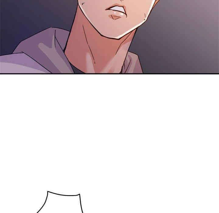 韩国漫画暗恋必有回应/与暗恋重逢韩漫_暗恋必有回应/与暗恋重逢-第2话在线免费阅读-韩国漫画-第80张图片