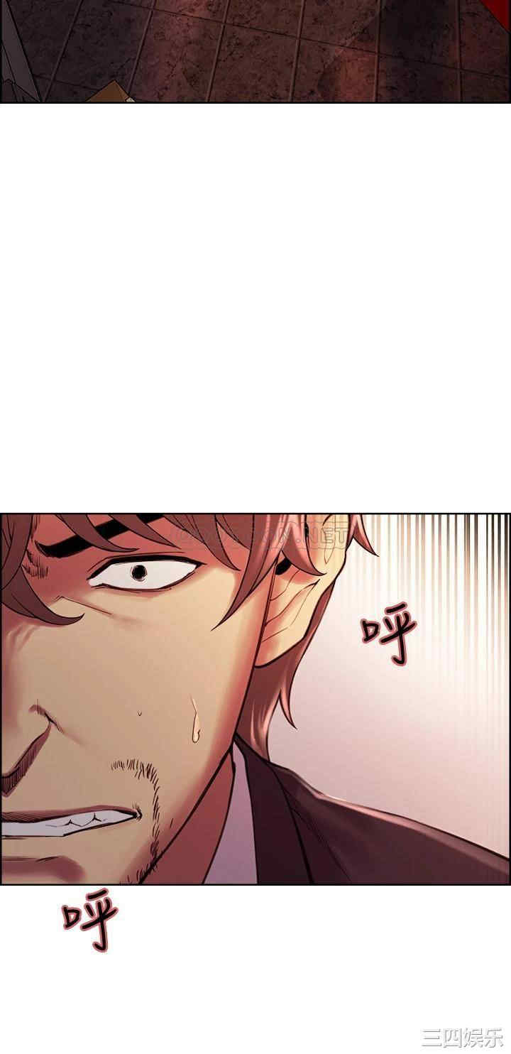 韩国漫画室友招募中韩漫_室友招募中-第73话在线免费阅读-韩国漫画-第32张图片