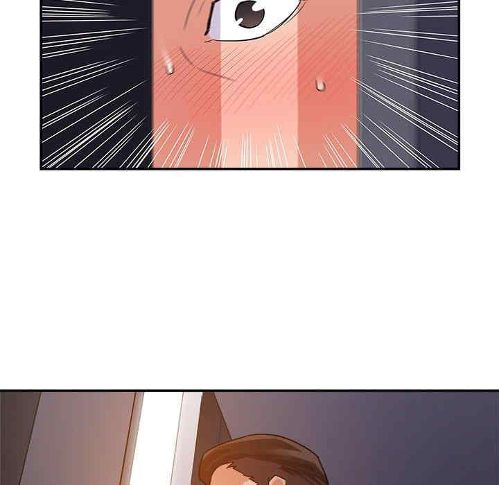 韩国漫画暗恋必有回应/与暗恋重逢韩漫_暗恋必有回应/与暗恋重逢-第2话在线免费阅读-韩国漫画-第85张图片