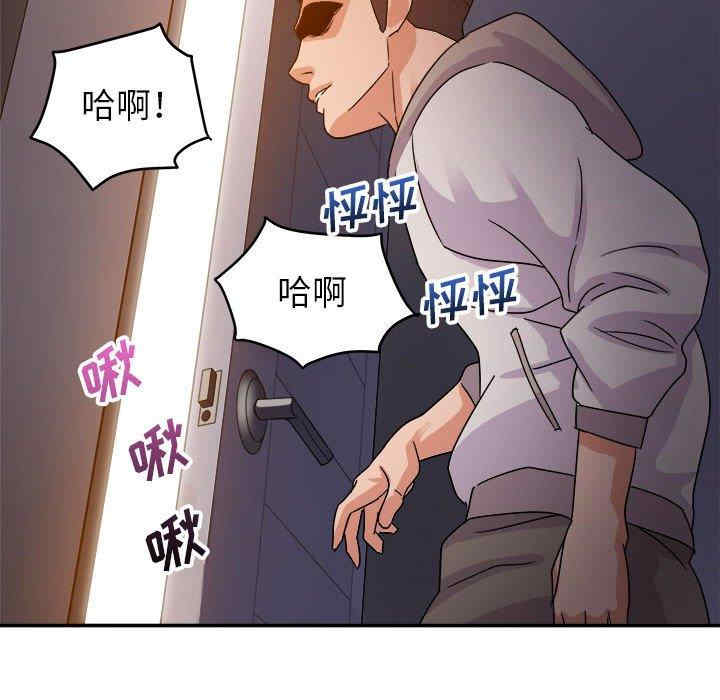 韩国漫画暗恋必有回应/与暗恋重逢韩漫_暗恋必有回应/与暗恋重逢-第2话在线免费阅读-韩国漫画-第86张图片