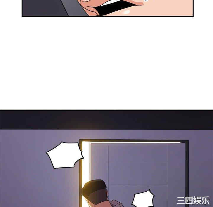 韩国漫画暗恋必有回应/与暗恋重逢韩漫_暗恋必有回应/与暗恋重逢-第2话在线免费阅读-韩国漫画-第88张图片