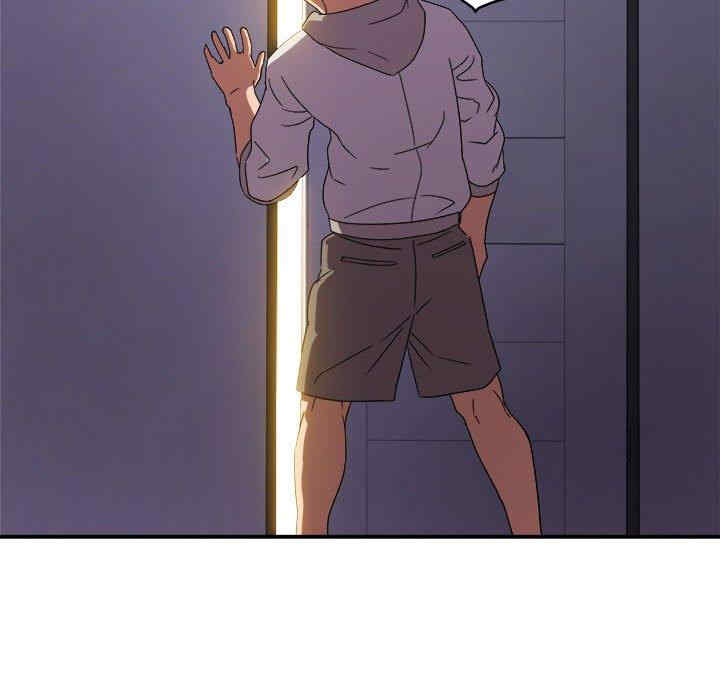 韩国漫画暗恋必有回应/与暗恋重逢韩漫_暗恋必有回应/与暗恋重逢-第2话在线免费阅读-韩国漫画-第89张图片