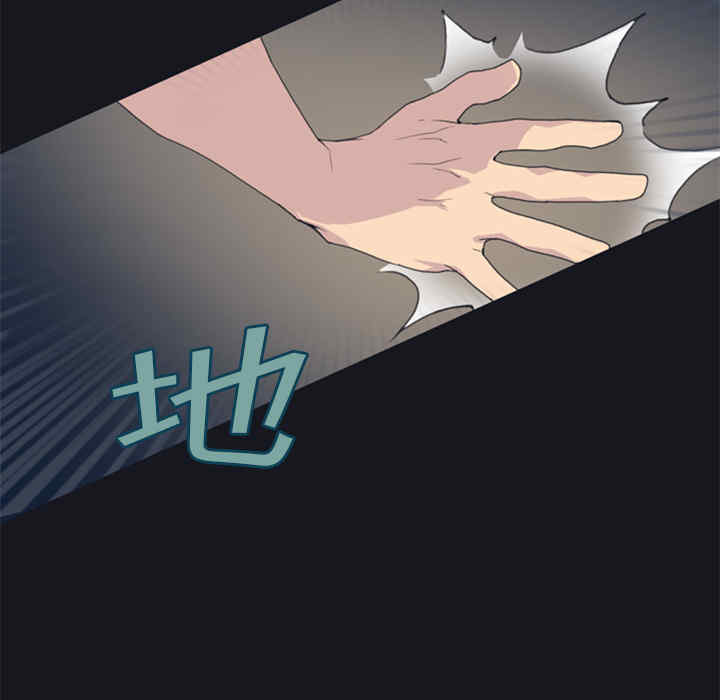 韩国漫画15少女漂流记韩漫_15少女漂流记-第2话在线免费阅读-韩国漫画-第57张图片