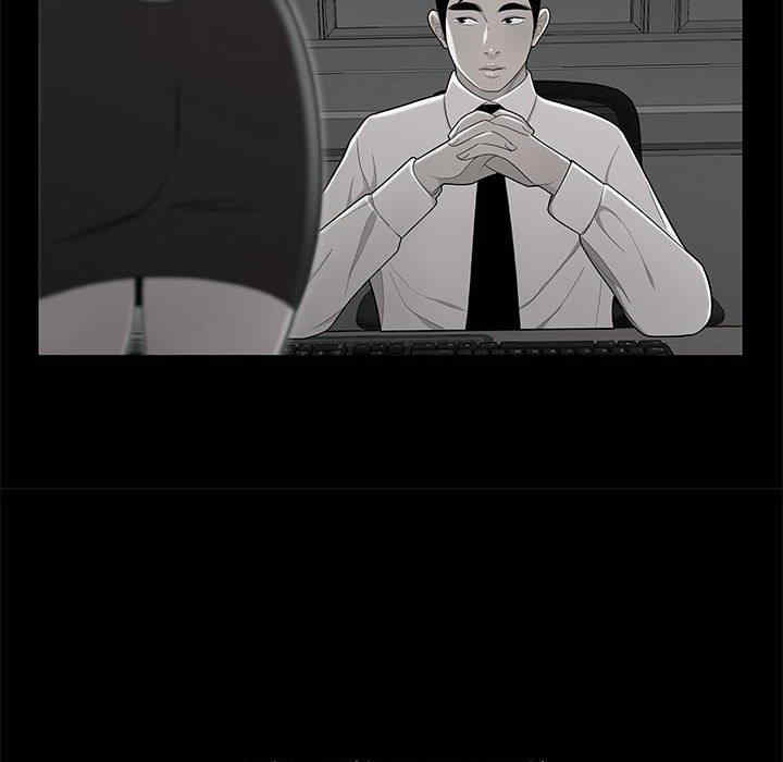 韩国漫画流言/下班不回家韩漫_流言/下班不回家-第10话在线免费阅读-韩国漫画-第41张图片