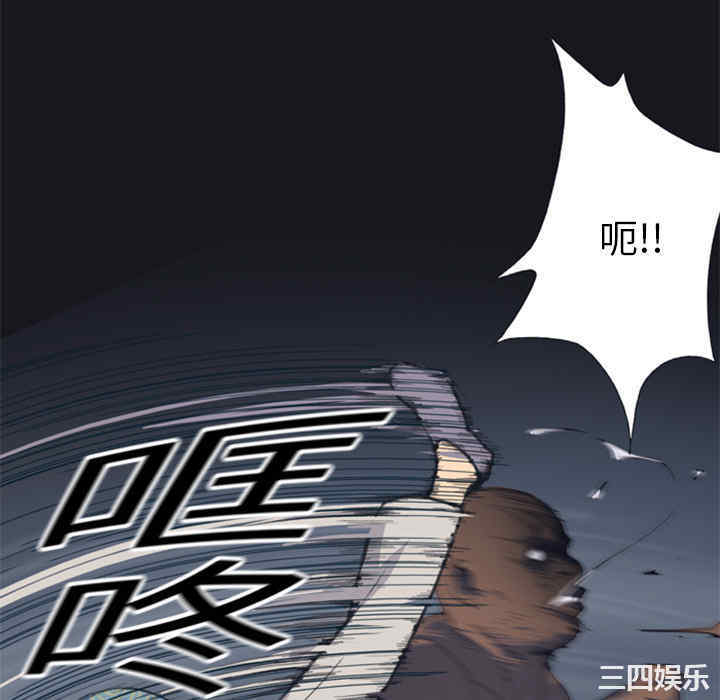 韩国漫画15少女漂流记韩漫_15少女漂流记-第2话在线免费阅读-韩国漫画-第58张图片